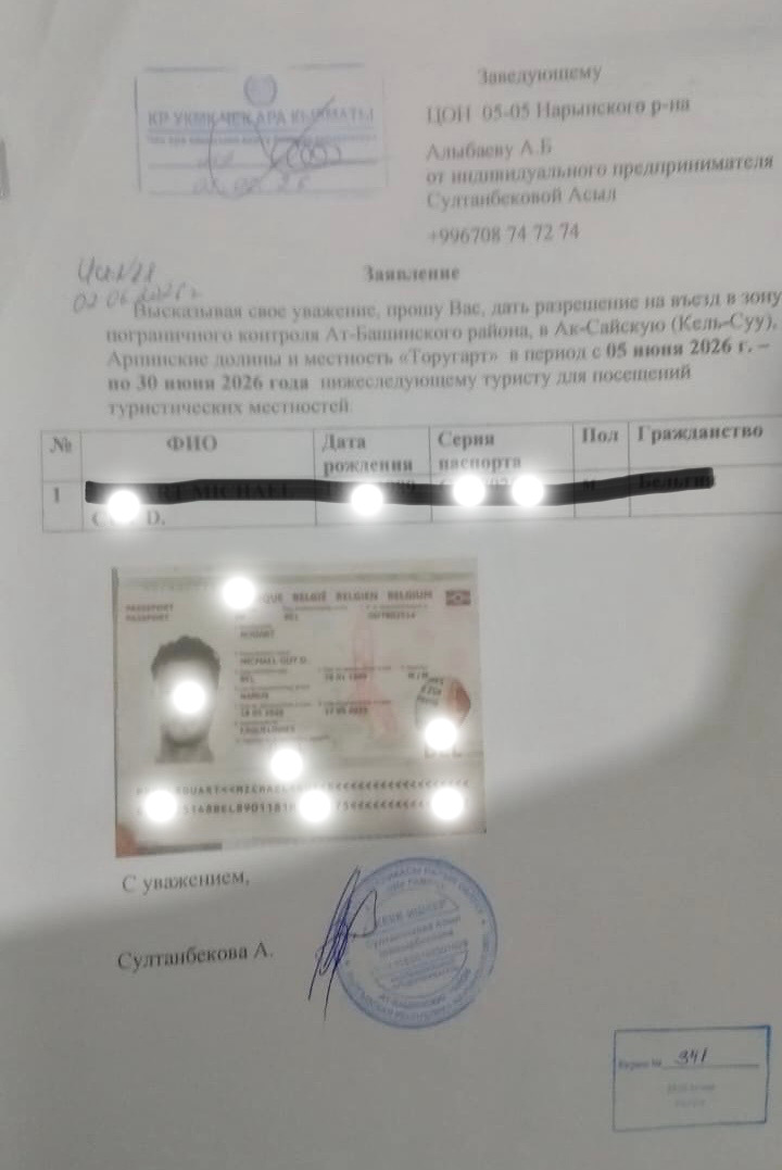 Exemple de demande de permis frontalier pour Kel-Suu