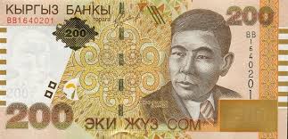 monnaie-kirghize