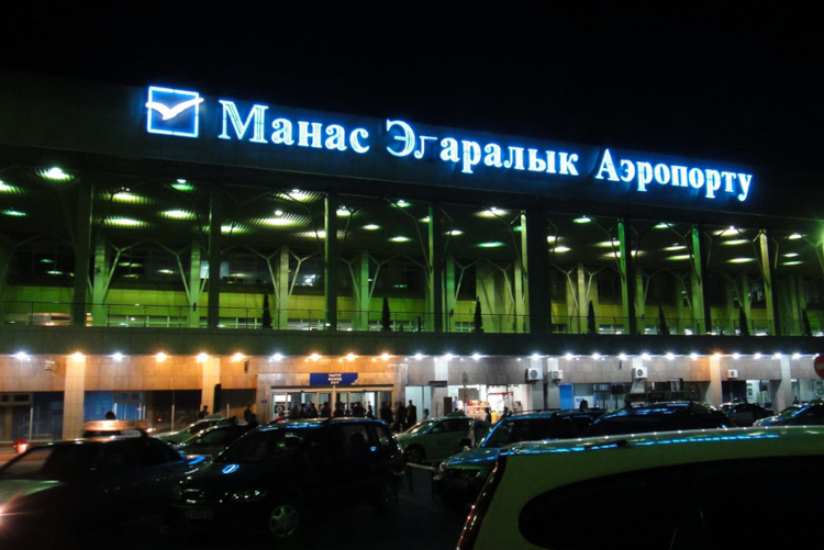 aéroport manas bishkek